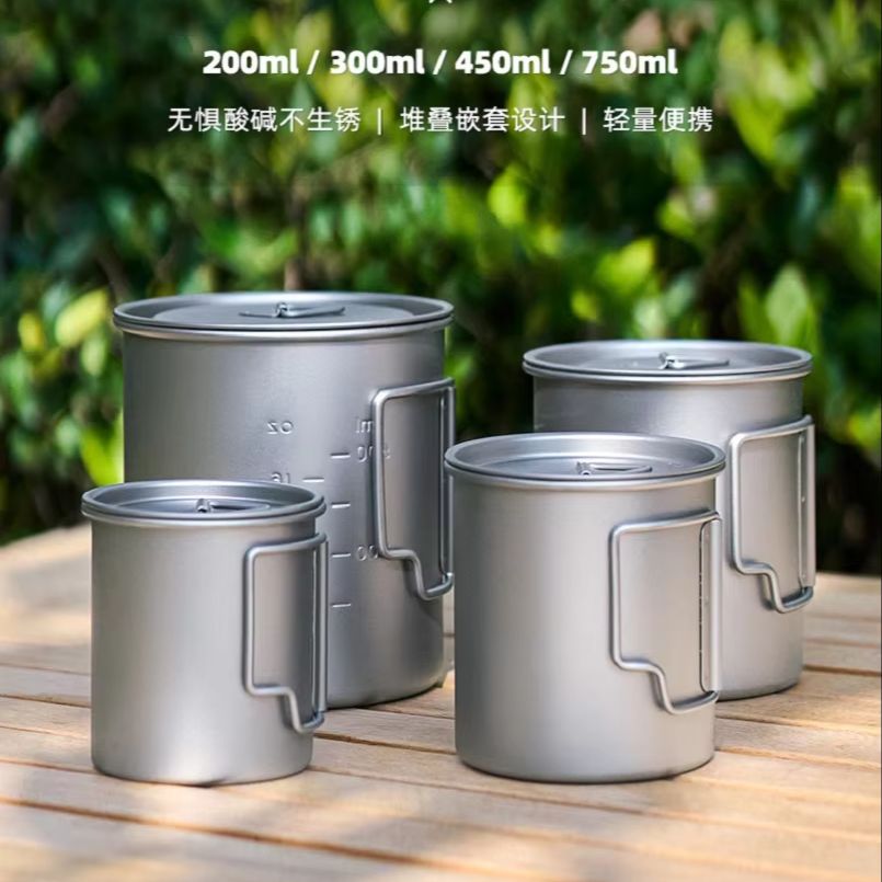 Camping Cooking Handle - Yeni Kamp Titanyum Bardak 300ml 450ml