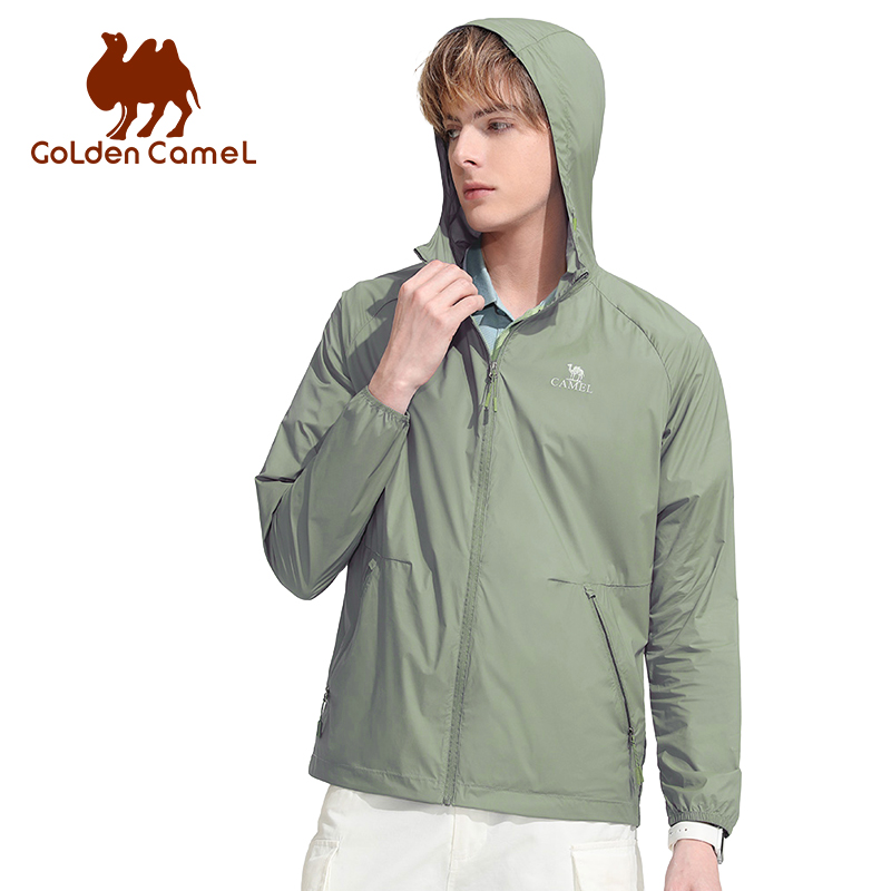 Camping Cooking Windbreak - ALTIN ​​DEVE erkek Güneş Koruyucu Giysiler