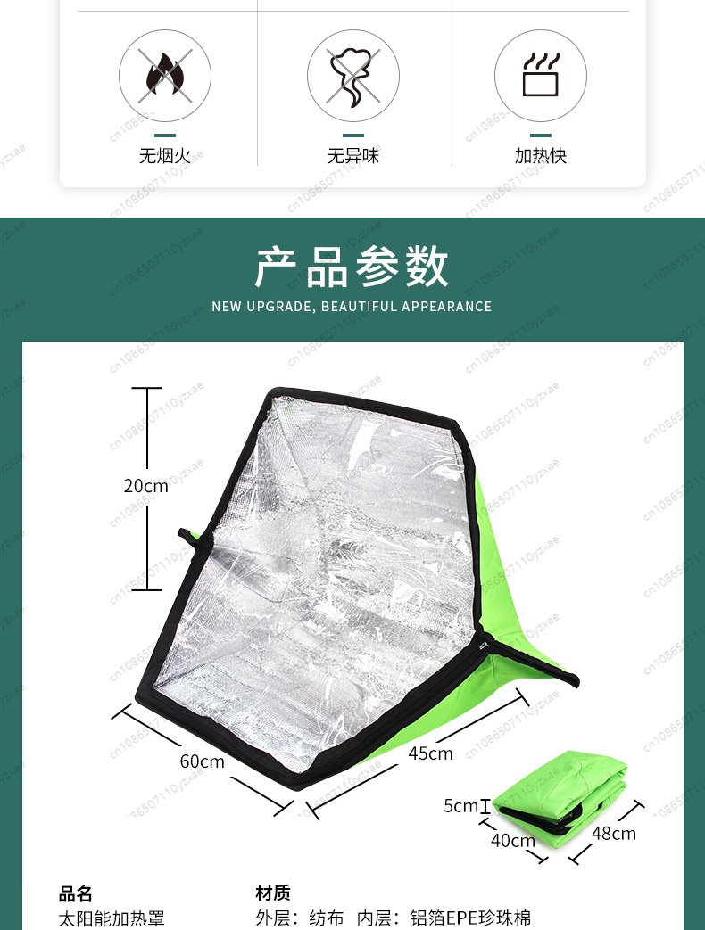Katlanabilir Taşınabilir Güneş - Solar Oven Camp incelemesi ve fiyatı