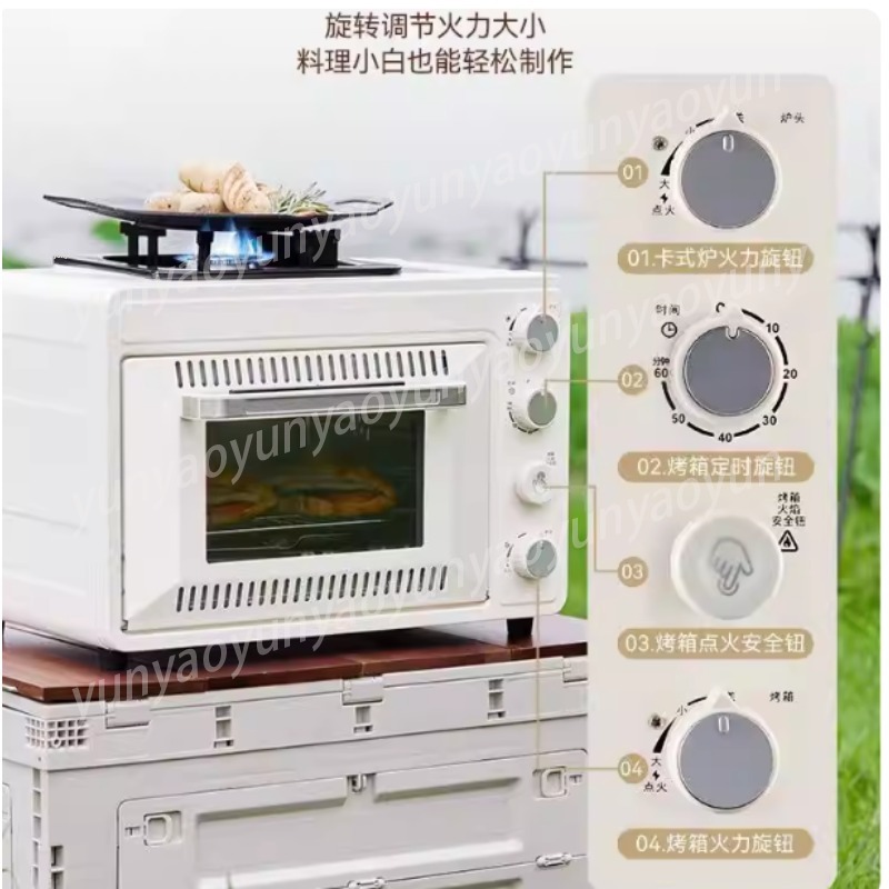 2 Katmanlı Taşınabilir Kamp Oc - Camping Cooking Ovens incelemesi ve fiyatı