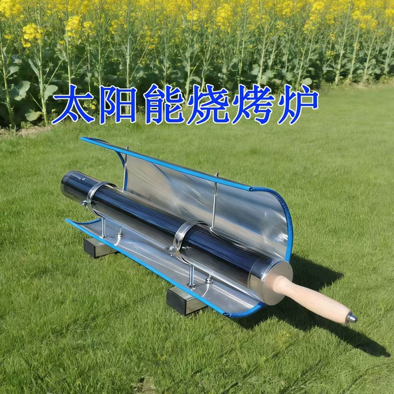 Yakıtsız Hayata Geçin! Açık Ha - Solar Oven Camp incelemesi ve fiyatı