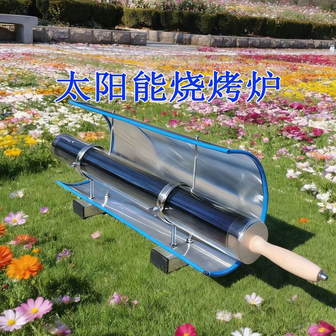 Yakıtsız Hayata Geçin! Açık Ha - Solar Oven Camp incelemesi ve fiyatı