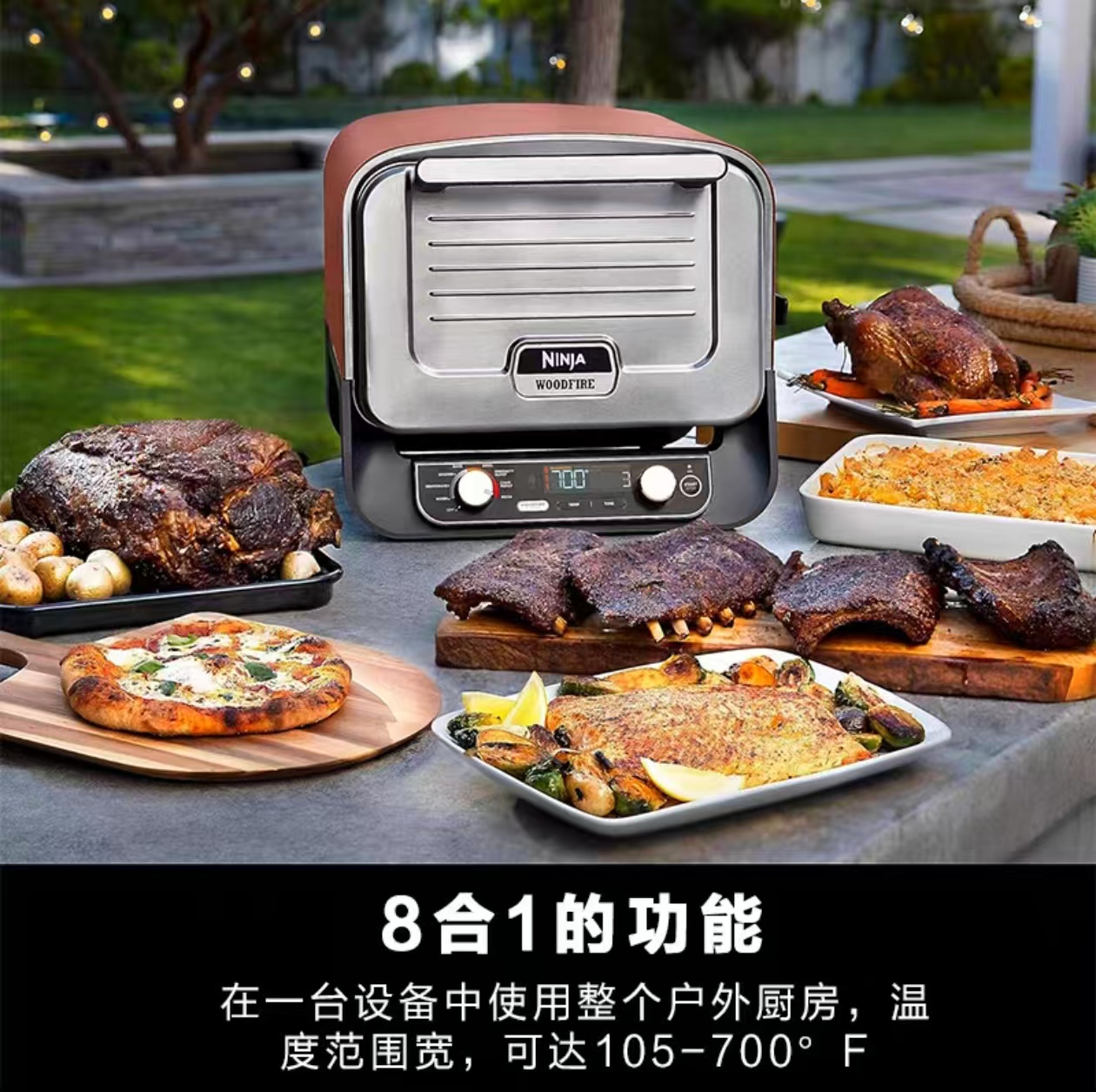 2026 Dış Mekan Pizza Fırını El - Camping Cooking Ovens incelemesi ve fiyatı