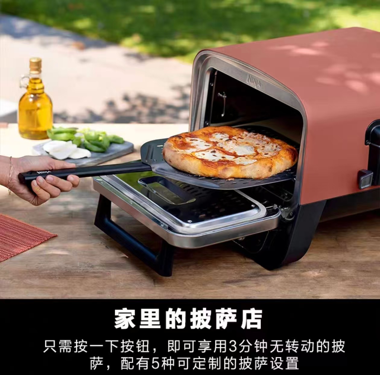 2026 Dış Mekan Pizza Fırını El - Camping Cooking Ovens incelemesi ve fiyatı