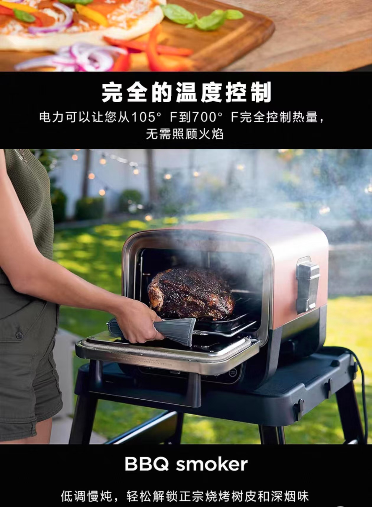 2026 Dış Mekan Pizza Fırını El - Camping Cooking Ovens incelemesi ve fiyatı