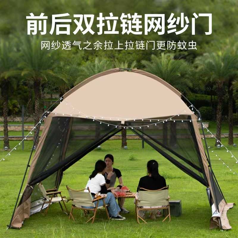 Fileli Kamp Çadırı, Plaj Pikni - Camping Cooking Canopy incelemesi ve fiyatı