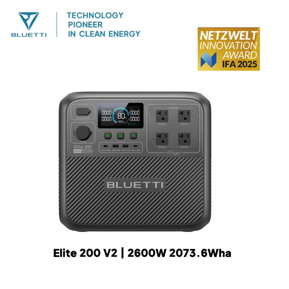 【Yenileme】BLUETTI Elite 200 V2 - Solar Oven Camp incelemesi ve fiyatı