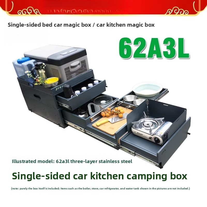 Taşınabilir Bagaj Kapağı Mutfa - Camping Cooking Kitchen incelemesi ve fiyatı