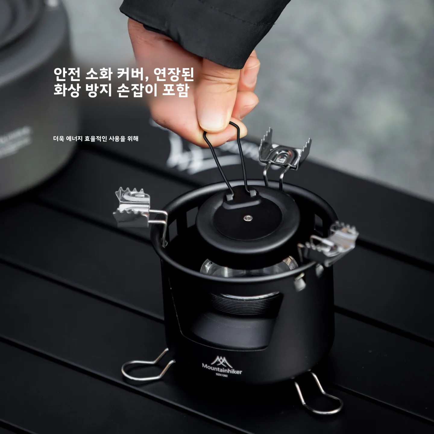 MOUNTAINHIKER Taşınabilir Alko - Camping Cooking On Fire incelemesi ve fiyatı